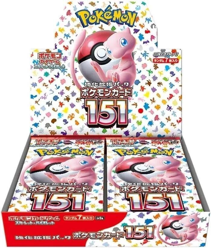 Pokemon Card 151 Booster Box – SV2a: Pokemon Card 151 (SV2a)