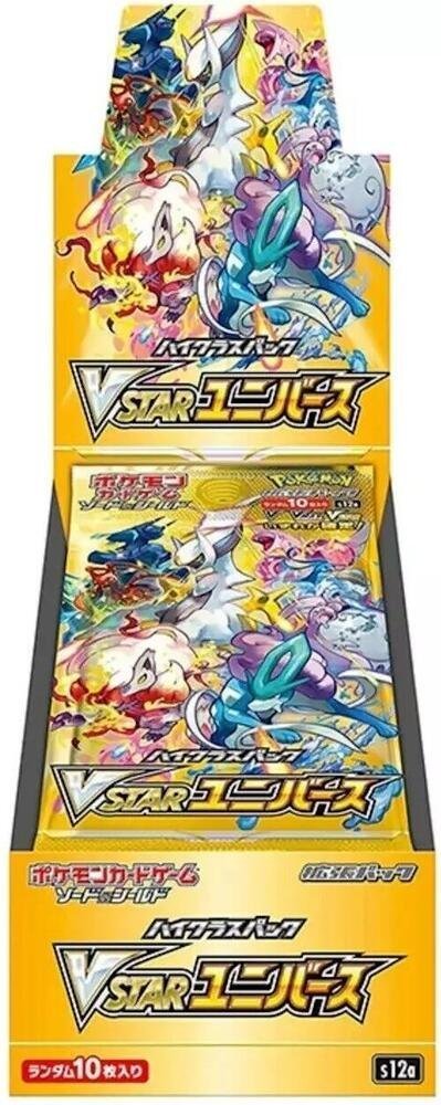 VSTAR Universe Booster Box – S12a: VSTAR Universe (S12a)