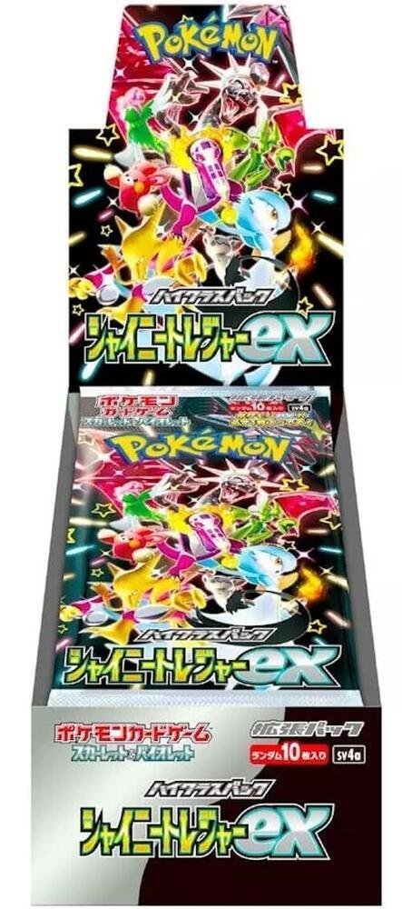 Shiny Treasure ex High Class Booster Box – SV4a: Shiny Treasure ex (SV4a)